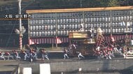 だんじり事故相次ぎ2人死亡　「やりまわし」で右折し横転