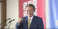 「規制改革を進め国民のために働く内閣」菅新総裁 政権運営の決意を語る…株式市場の反応は?