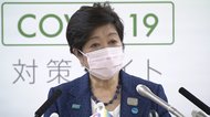 小池都知事会見 コロナ感染軽症者の一時滞在場所としてホテル借り上げ