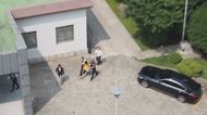 日本総領事館に不法侵入した韓国人が「実質無罪」 韓国司法の仰天大甘判決