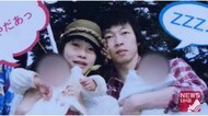 「身勝手で死者の尊厳損なう」