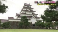 鶴ヶ城を案内する準備 観光ボランティアガイドの研修はじまる 11月から再開へ<福島県会津若松市>