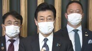 岡山県に緊急事態宣言発令へ 分科会「強い措置が必要」 まん延防止から方針を変更【岡山】