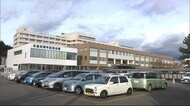 手術で使用糸誤る医療ミス 秋田大学医学部付属病院