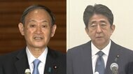4月の訪米前に菅首相が安倍氏と会談 “日米”“中国”で意見交換