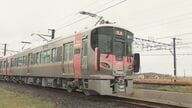 春の訪れとともにピンクの新型車両「Urara（ウララ）」デビューへ　JR山陰線エリアに23年ぶりニューフェイス