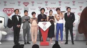 「今年の顔」は? Yahoo!検索大賞にKing & Prince・ひょっこりはん・カラテカ矢部太郎