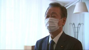 小沢一郎衆院議員 総選挙後初めて地元に戻り後援会幹部にお礼とお詫び<岩手・奥州市>