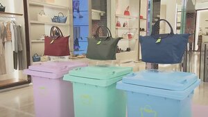 「ロンシャン」”折りたたみ”アイコンバッグが変わる “サステイナブル”意識し再生素材に