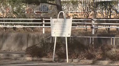 “コロナ交付金”3000万円で公園に感染対策呼びかけ看板? 市民反発「看板よりPCR検査を」
