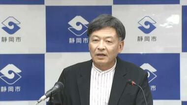 田久保市長が代表を務めていた市民団体のSNSに静岡市長が困惑 メガソーラー問題の経緯と…