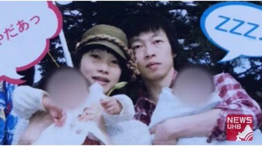 「身勝手で死者の尊厳損なう」