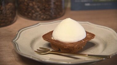 隠し味はサステイナブル 地球にも美味しい「幻のチーズケーキ」