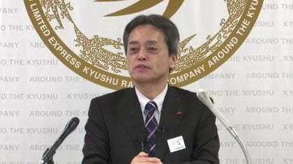 福岡で嵐とドリカムのライブ重なり「ホテル不足」…JR九州が“寝泊まりできる列車”を検討　古宮社長が意欲