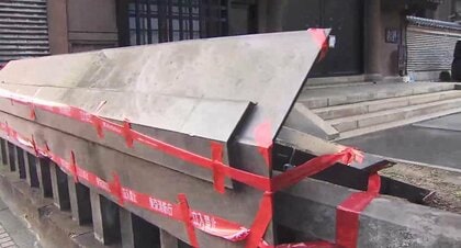 「仮面女子」猪狩ともかさん看板下敷き事故　国に対する損賠請求を棄却　東京地裁