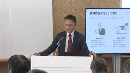 香川発の地域を元気にする創造的なアイデアは？ビジネス＆パブリックコンペ最終審査会【香川】