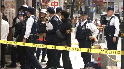 男は逃走中…東京・赤坂のビルで女性が“刃物男”に刺される　女性は意識あり　男は「黒い帽子をかぶっていた」という目撃情報も　東京・港区