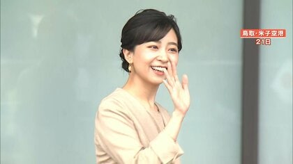 佳子さま米子市訪問　寄木細工のアクセサリーが反響　注文が10倍に！？制作者「本当に幸運が重なった」