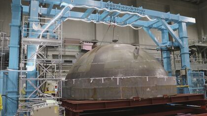 原子炉圧力容器の上蓋など解体…原発の廃炉作業中の現場公開 課題は低レベル放射性廃棄物の処分場所