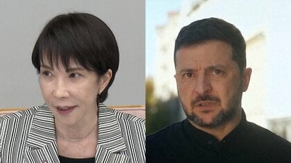 高市首相がゼレンスキー大統領と就任後初の電話会談　「ウクライナと共にあるとの日本の姿勢は変わらない」