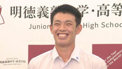 「首位打者を取りたい」日ハム・ドラフト5位、北海道出身の藤森海斗選手（明徳義塾）【会見全文】