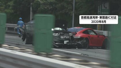 時速200キロ超の高級スポーツカーで衝突し夫婦死亡…危険運転致死罪に問われた男が初公判で起訴内容否認「妨害目的で運転したことない」
