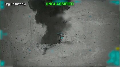 イラン全土で1700以上の標的を攻撃　アメリカ中央軍が発表　作戦開始から72時間