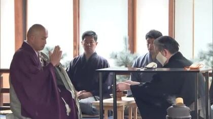 岡山出身の茶祖・栄西の遺徳たたえて…岡山後楽園で献茶式と約２６００人参加の茶会【岡山】