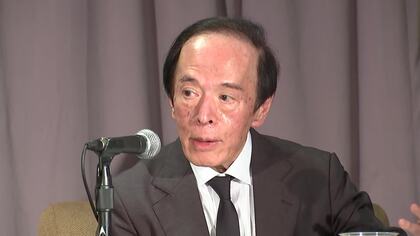 【解説】「経済の体温計」長期金利上昇で暮らしへの影響は？0.5％上昇で中小企業5600社余りが赤字転落の恐れ