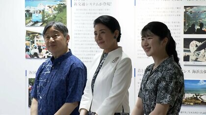 【速報】天皇ご一家が首里城公園へ　沖縄伝統の「かりゆし」に装い改め　火災から復元進める首里城視察　沖縄慰霊の旅2日目