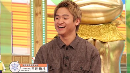 先輩後輩関係なく挨拶は「ういっす！」平野兄弟、冨田姉妹を生み出した名門校の強さの秘密