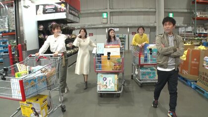 「チキンを買うなら圧力鍋も？」潮田玲子・横峯さくら・馬淵優佳が浜田雅功と“ご褒美”爆買い