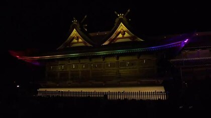 荘厳な国宝建築の神社をライトアップ　世界的な照明デザイナーが演出する幻想的な世界に感動【岡山】