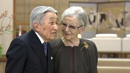 上皇后美智子さま91歳の誕生日　上皇さまと手をつなぎ笑顔のご様子も　去年の骨折はほぼ回復、近況など側近が明らかに