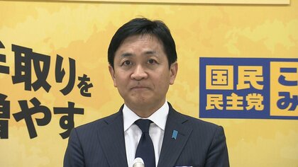 国民・玉木代表「難局乗り切るリーダーシップ発揮を」中道・小川新代表に祝意　一方、参院で存続の立憲・公明については疑問視