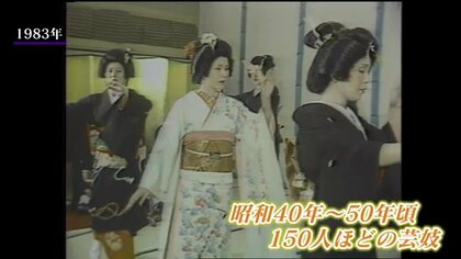 好きで入った世界」東山温泉・26歳の新人芸妓 骨をうずめる覚悟で会津