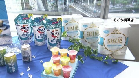 日用品や“自分向け”商品、サッカーW杯による“巣ごもり需要”　2026年夏のギフトは「備える」意識も広がり