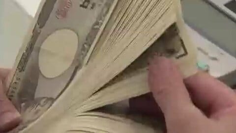 香川の企業　冬のボーナス１人当たり支給見込み６１万５０００円　百十四銀行調査に１７３社回答【香川】