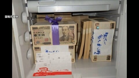 「マルサ」が摘発した脱税総額は84億円　スーツケースに隠した現金2億円　“投げ銭”に約3000万円使用も　国税庁2025年度