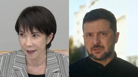 高市首相がゼレンスキー大統領と就任後初の電話会談　「ウクライナと共にあるとの日本の姿勢は変わらない」