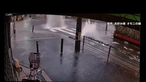 “ダブル台風”あす関東直撃か　大雨も“ダブルピーク”で都市型水害発生の恐れ　きょうの大阪　マンホールから水柱　地面めくれ大噴出 
