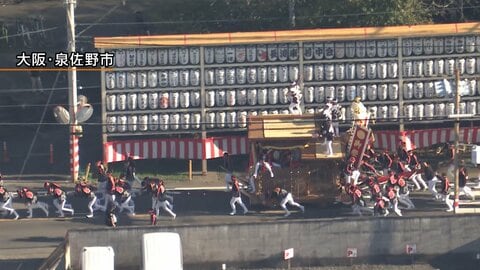 だんじり事故相次ぎ2人死亡　「やりまわし」で右折し横転