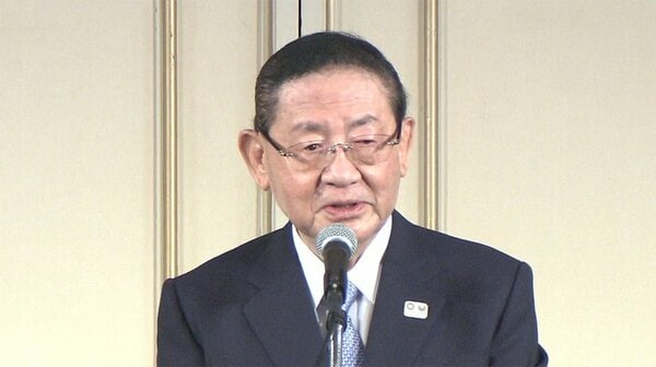 大きい割引 元自民党副総裁 元自民党幹事長 山崎拓 名刺 - _