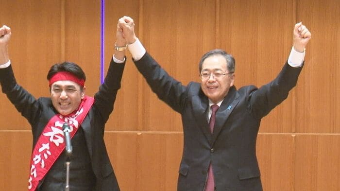 中道・斉藤鉄夫共同代表