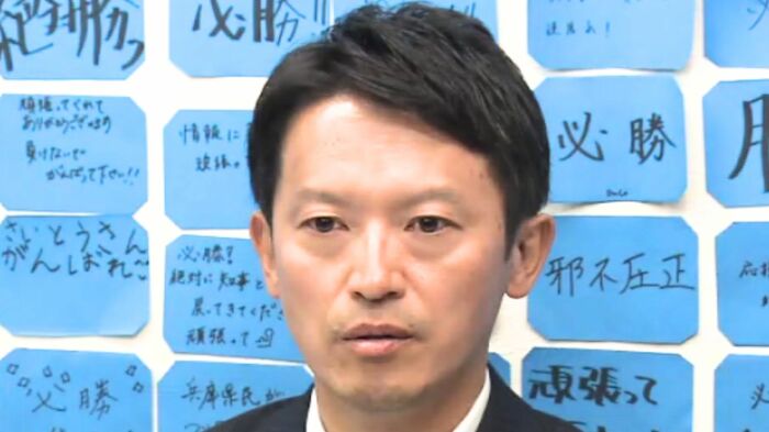斎藤元彦さん 11月18日