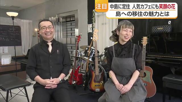このカフェのメニューも大人気