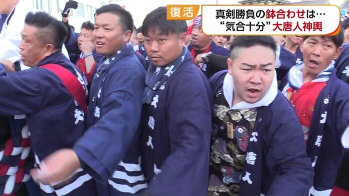 7年越しの思いをのせて