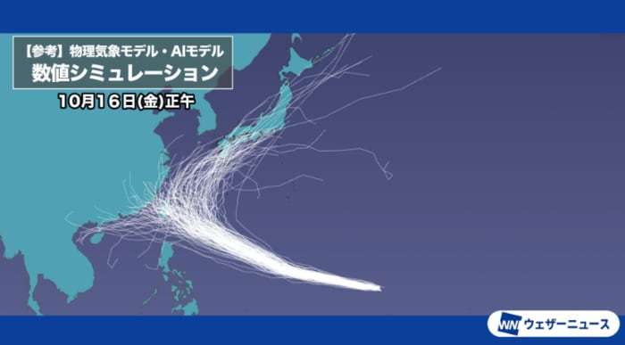 各国気象機関のシミュレーション　16日正午時点