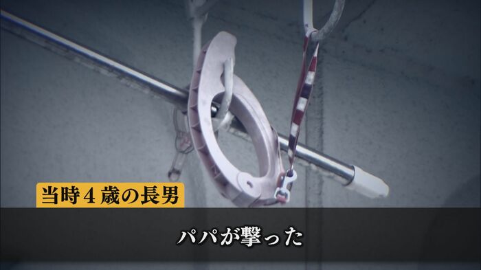 父親がエアガンで唯雅ちゃんを撃ったと長男が証言