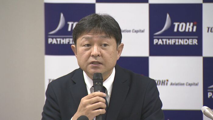 トキエア 長谷川政樹 社長